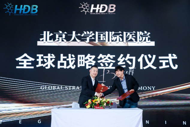 1704261095793236.png wps_doc_6.png